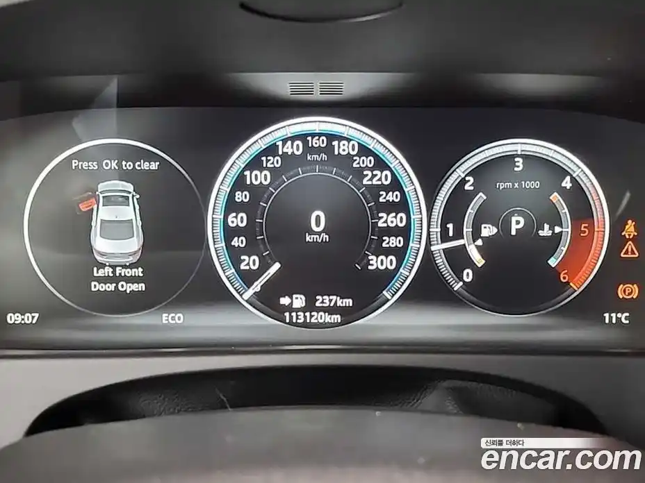 Jaguar XF 2017 2.0 гидро в Москве № 1921237, фото 6