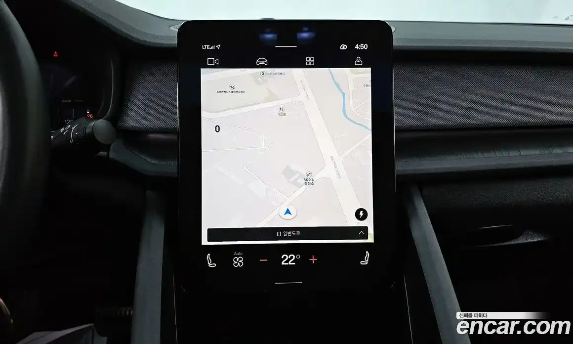 Polestar Polestar 2 2022 0.2 гидро, фото 20