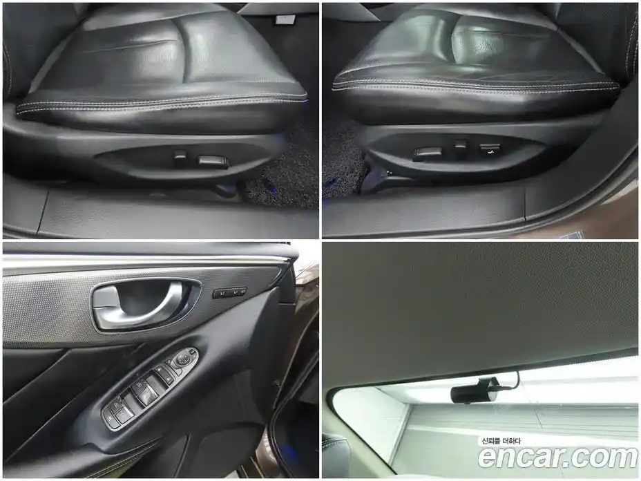 Infiniti Q50 2014 2.1 гидро в Москве № 1921618, фото 18