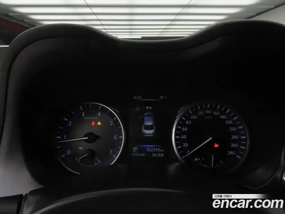 Infiniti Q50 2014 2.1 гидро в Москве № 1921618, фото 9