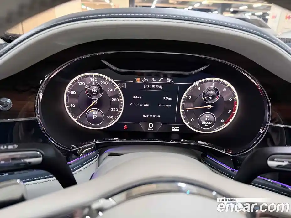 Bentley Flying Spur 2020 6.0 гидро, фото 8