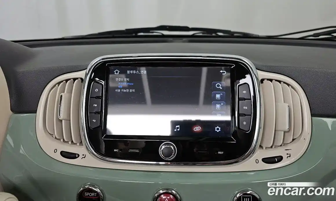 Fiat 500 2016 1.4 гидро, фото 16