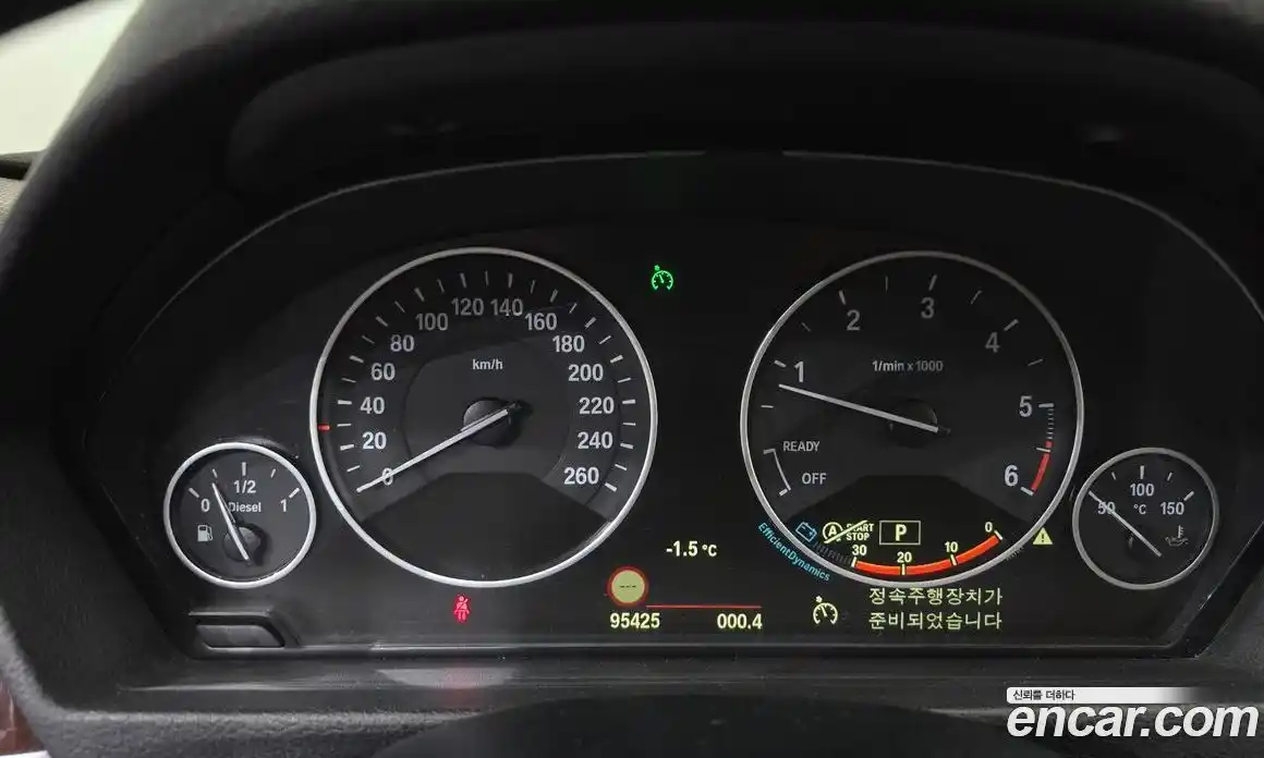 BMW 3-Series 2015 2.0 гидро в Москве № 193166, фото 8