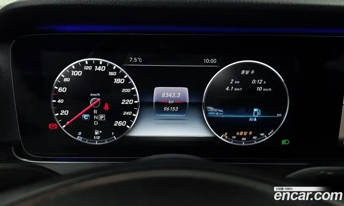 Mercedes-Benz E-Class 2017 2.0 гидро в Москве № 592786, фото 8