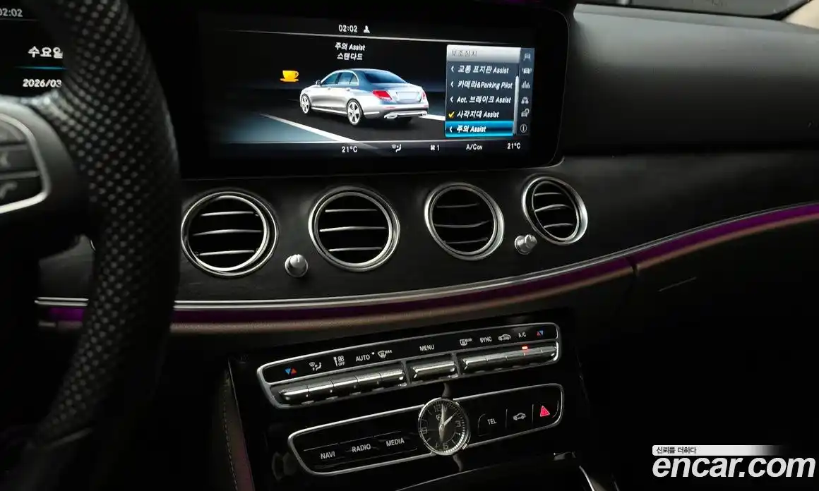 Mercedes-Benz E-Class 2016 2.0 гидро в Москве № 822974, фото 16