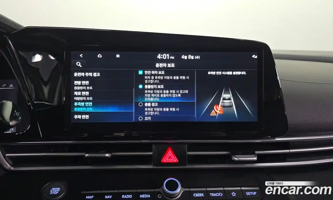 Hyundai Avante 2021 1.6 гидро в Москве № 1317715, фото 21
