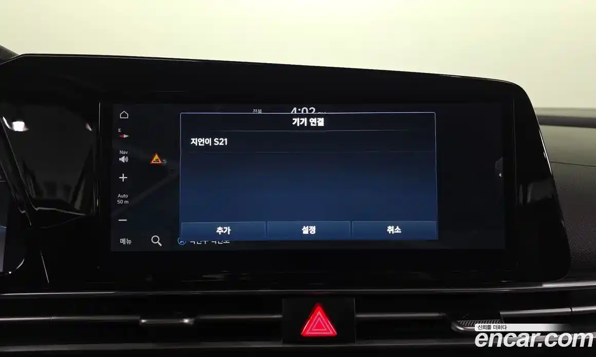 Hyundai Avante 2021 1.6 гидро в Москве № 1317715, фото 28