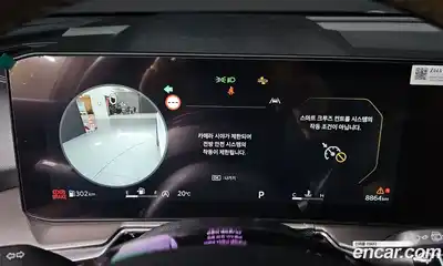 Kia Sorento 2025 2.2 гидро в Москве № 1537932, миниатюра 11