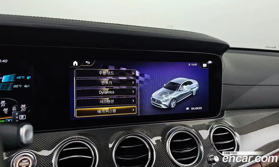 Mercedes-Benz E-Class 2021 3.0 гидро в Москве, фото 17