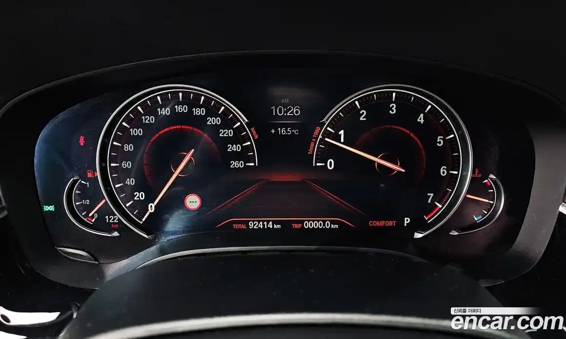 BMW 5-Series 2018 2.0 гидро в Москве № 1904387, фото 11