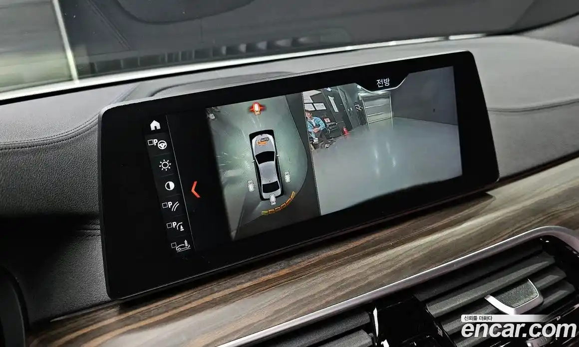 BMW 5-Series 2018 2.0 гидро в Москве № 1904387, фото 21