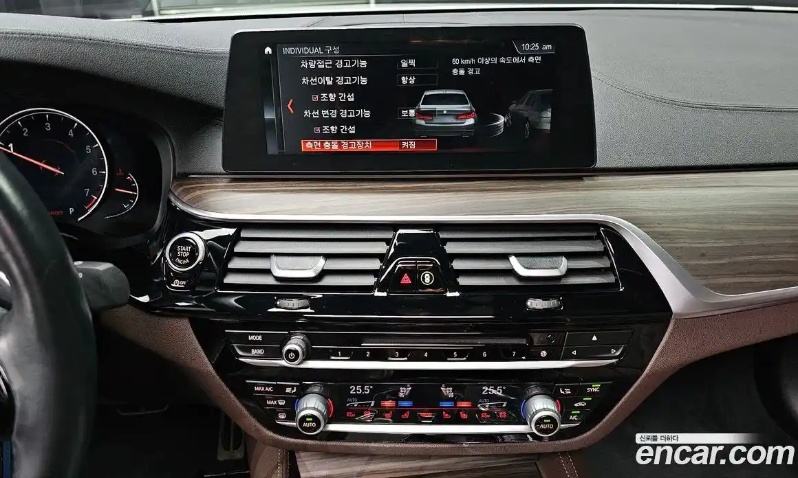 BMW 5-Series 2018 2.0 гидро в Москве № 1904387, фото 24