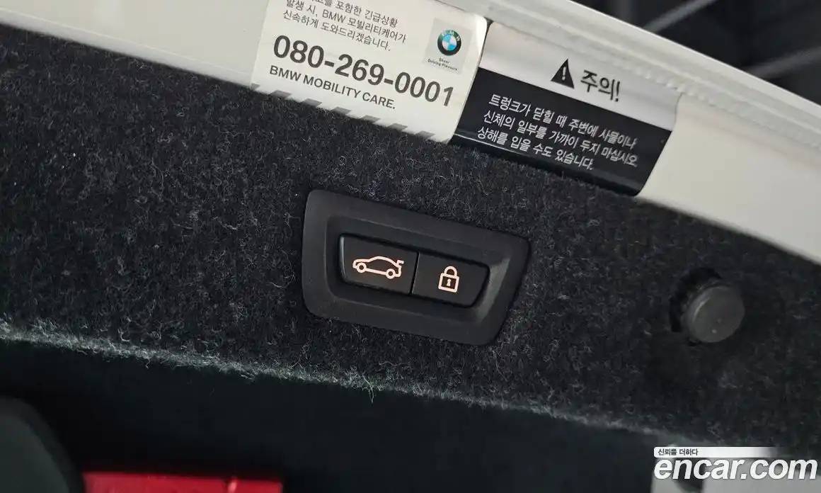 BMW 5-Series 2018 2.0 гидро в Москве № 1904387, фото 25