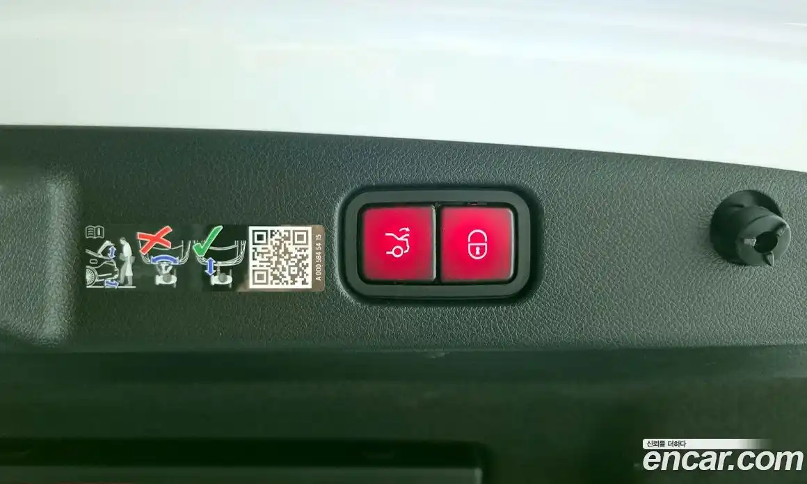 Mercedes-Benz E-Class 2025 2.0 гидро в Москве № 1905533, фото 31