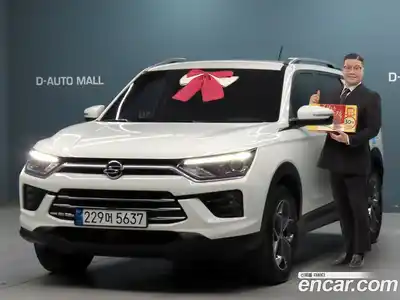 SsangYong Korando, 2020