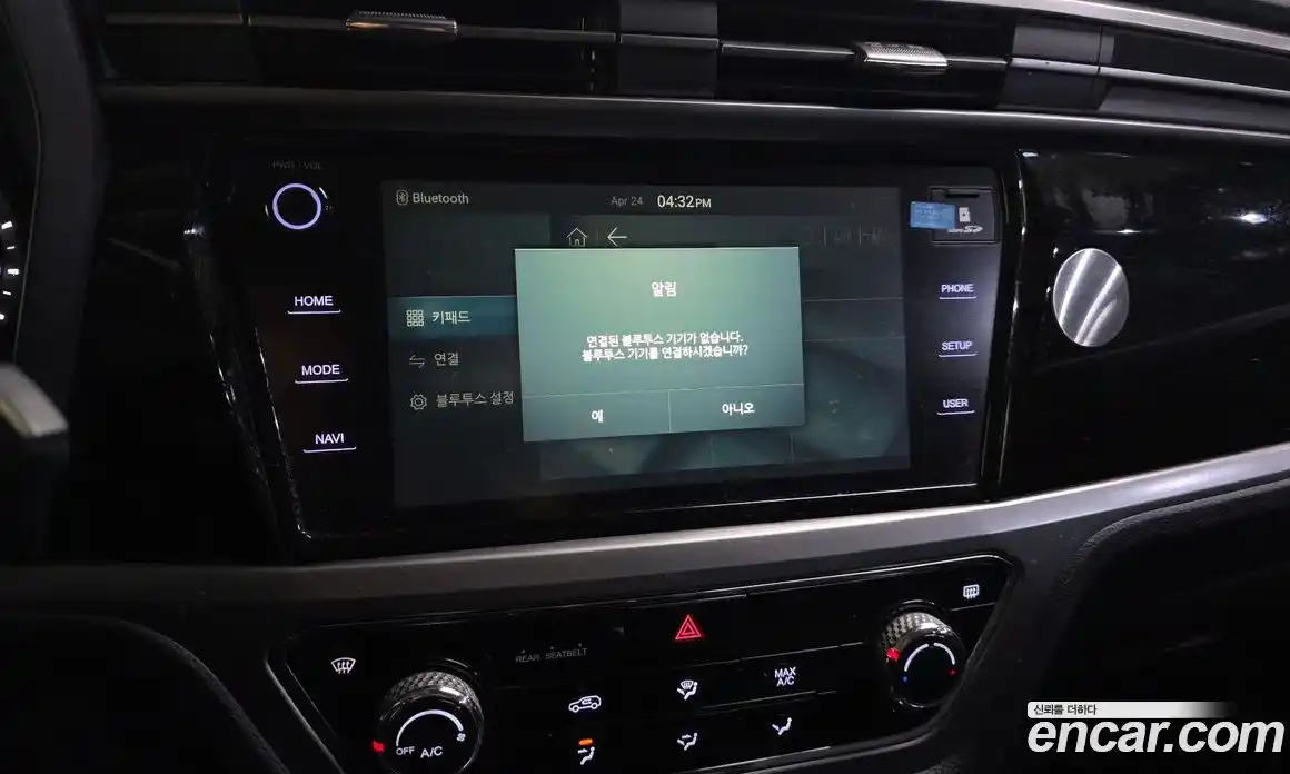 SsangYong Korando 2019 1.6 гидро в Москве № 1906382, фото 16