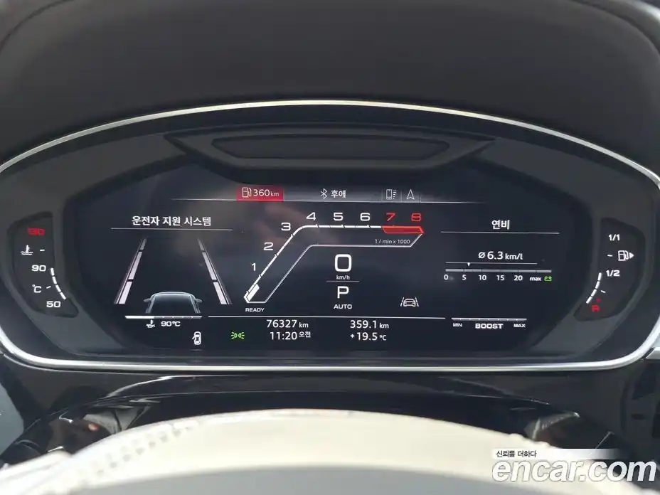 Audi A8 2018 3.0 гидро в Москве № 1910931, фото 11