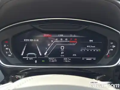Audi A8 2018 3.0 гидро в Москве № 1910931, миниатюра 11