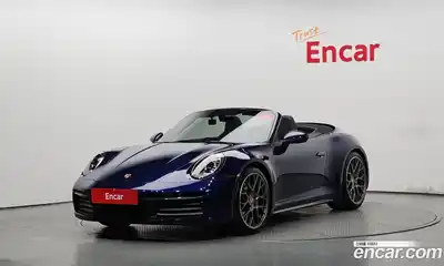 Porsche 911, 2020
