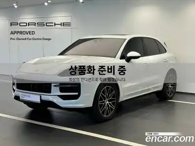 Porsche Cayenne, 2023