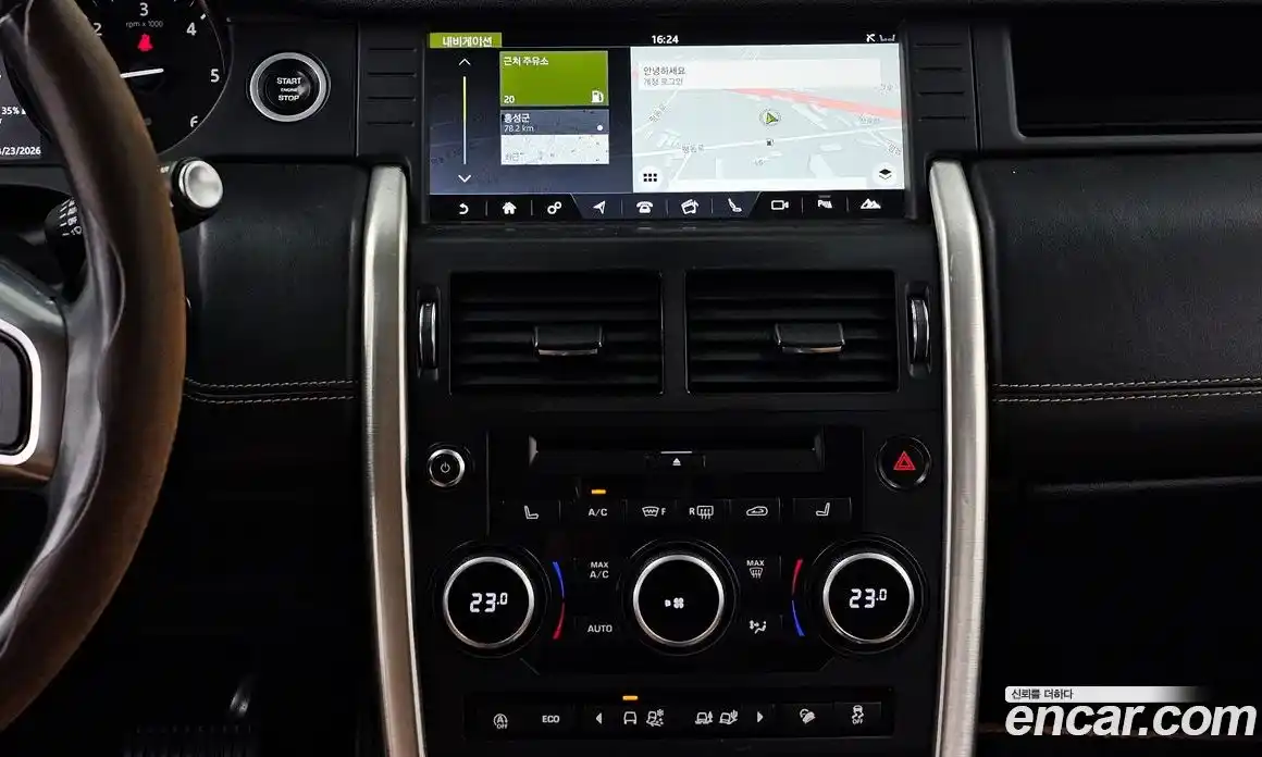 Land Rover Discovery Sport 2019 2.0 гидро в Москве № 1914791, фото 14
