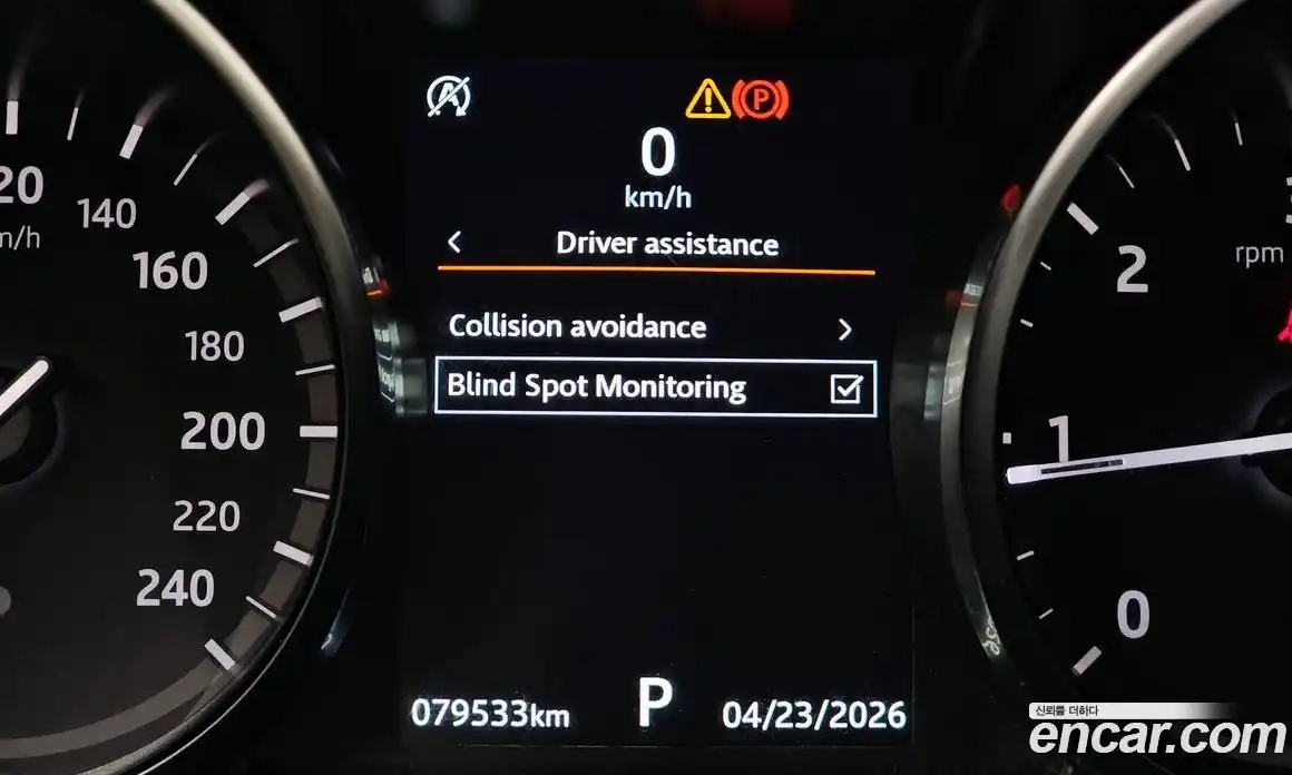 Land Rover Discovery Sport 2019 2.0 гидро в Москве № 1914791, фото 16