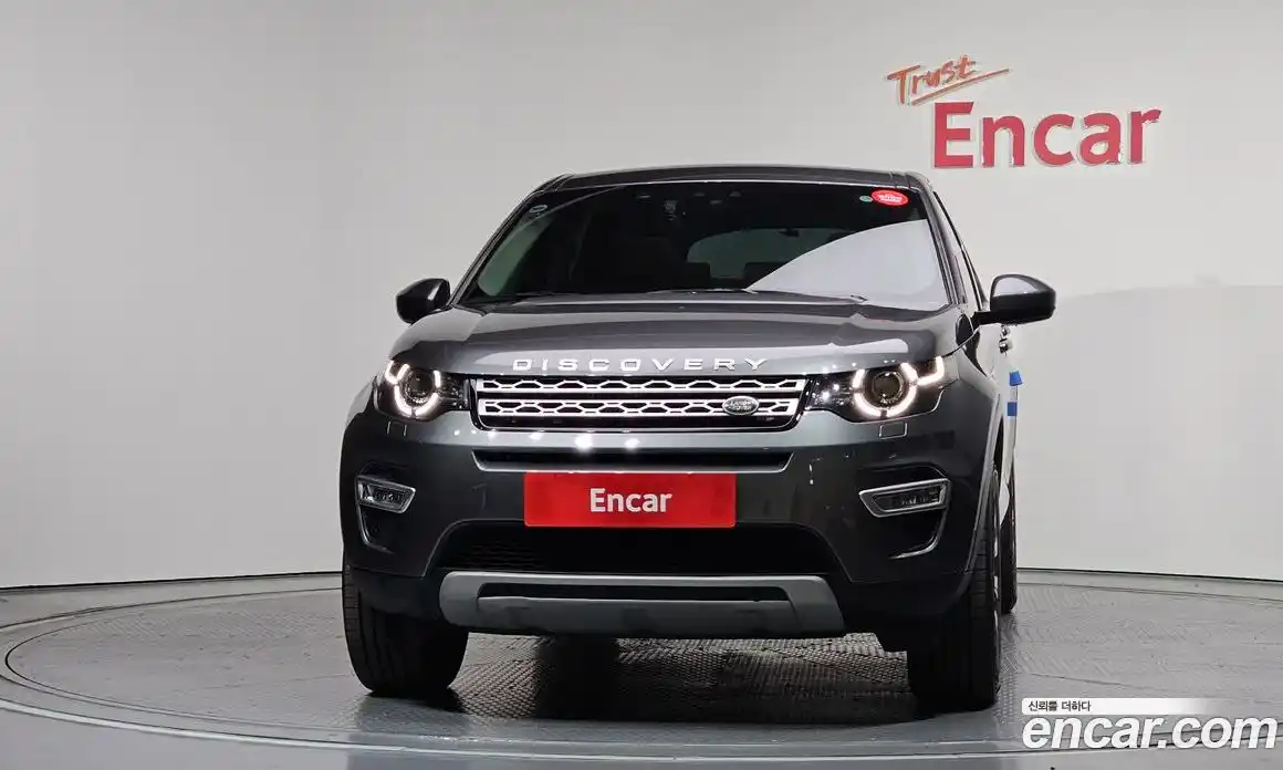 Land Rover Discovery Sport 2019 2.0 гидро в Москве № 1914791, фото 3