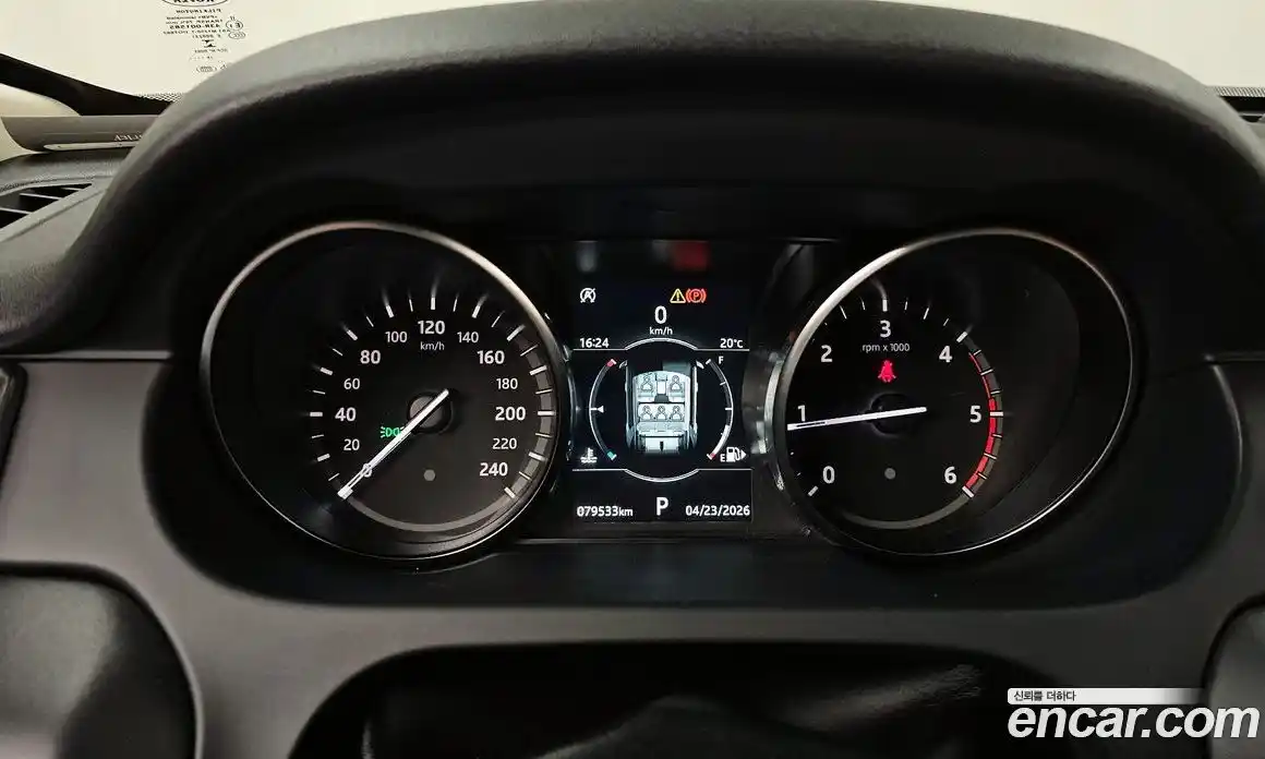 Land Rover Discovery Sport 2019 2.0 гидро в Москве № 1914791, фото 8