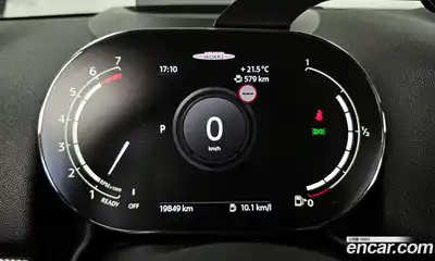 Mini Countryman 2023 2.0 гидро в Москве № 1915666, миниатюра 11