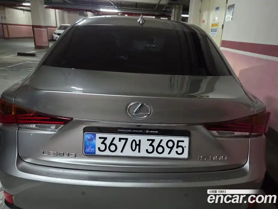 Lexus IS 2019 2.0 гидро в Москве № 1917229, фото 4
