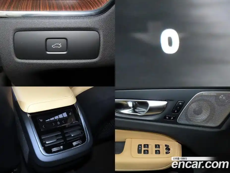 Volvo XC60 2024 2.0 гидро в Москве № 1547019, фото 18