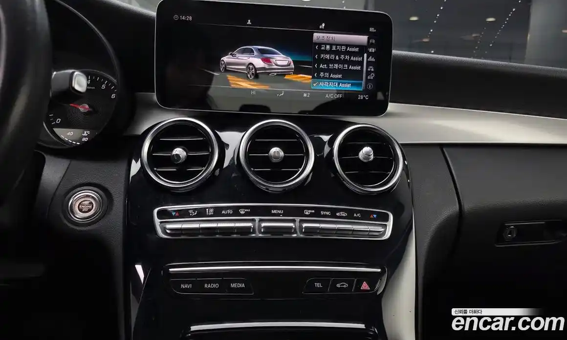 Mercedes-Benz C-Class 2019 2.0 гидро в Москве № 161547, фото 14