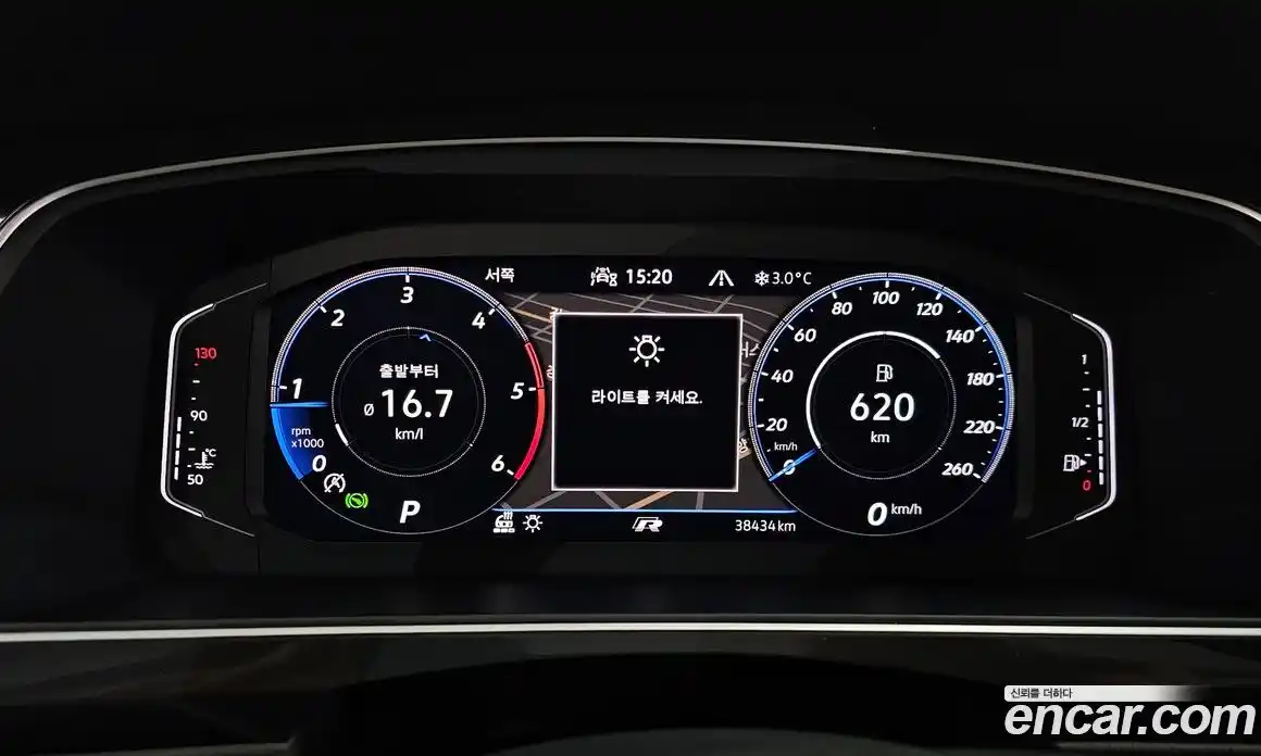 Volkswagen Tiguan 2022 2.0 гидро в Москве № 168547, фото 7