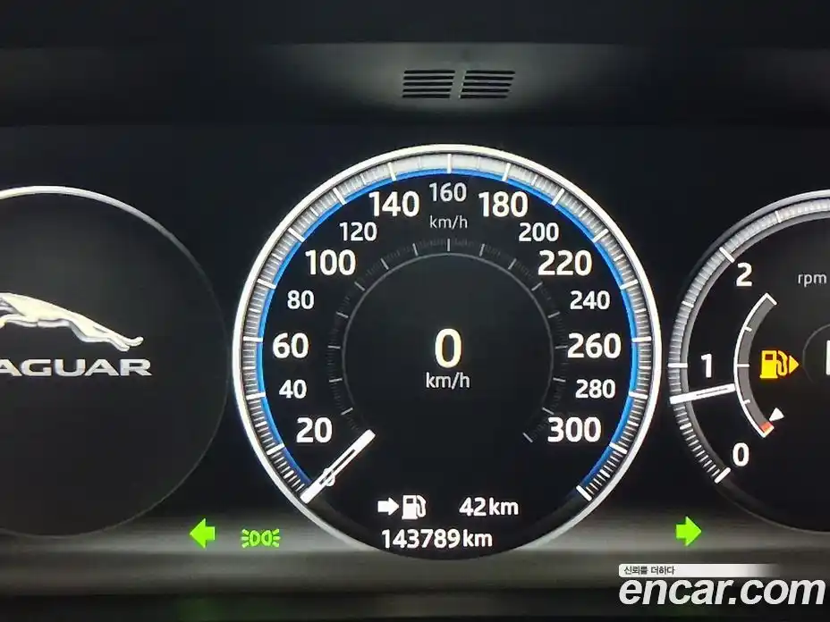 Jaguar F-Pace 2018 2.0 гидро в Москве № 1698901, фото 12
