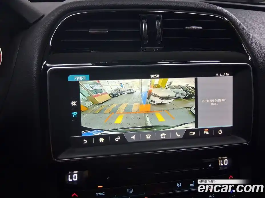 Jaguar F-Pace 2018 2.0 гидро в Москве № 1698901, фото 14