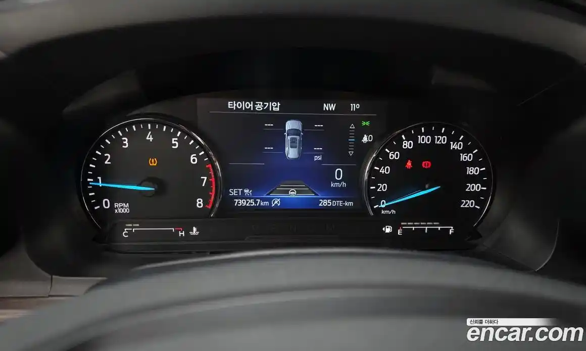 Ford Explorer 2020 2.3 гидро в Москве № 170962, фото 8