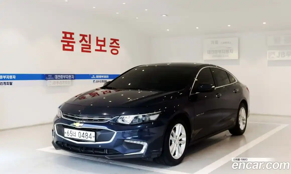 Chevrolet Malibu 2016 1.5 гидро в Москве № 1834270, фото 6