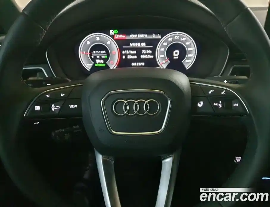 Audi A4 2023 2.0 гидро в Москве № 1836673, фото 14