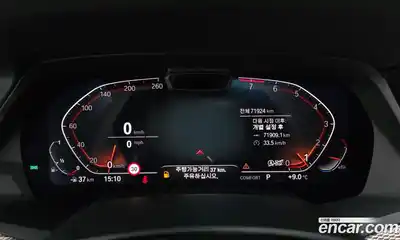 BMW X6 2021 3.0 гидро в Москве № 192306, миниатюра 8