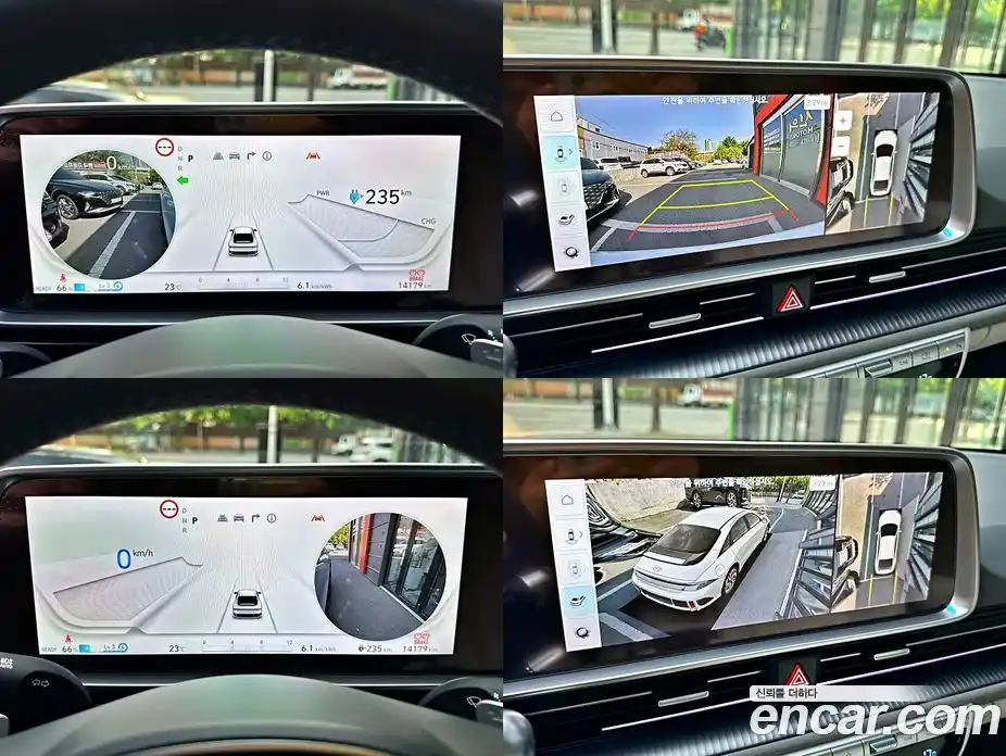 Hyundai Ioniq 6 2023 гидро в Москве № 1976843, фото 14