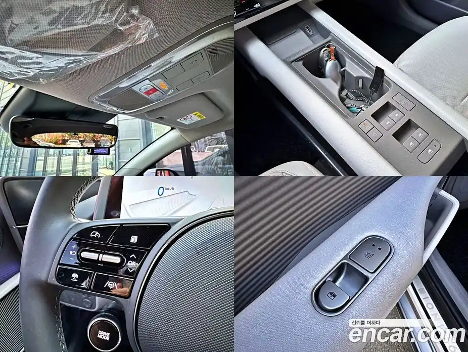 Hyundai Ioniq 6 2023 гидро в Москве № 1976843, фото 16