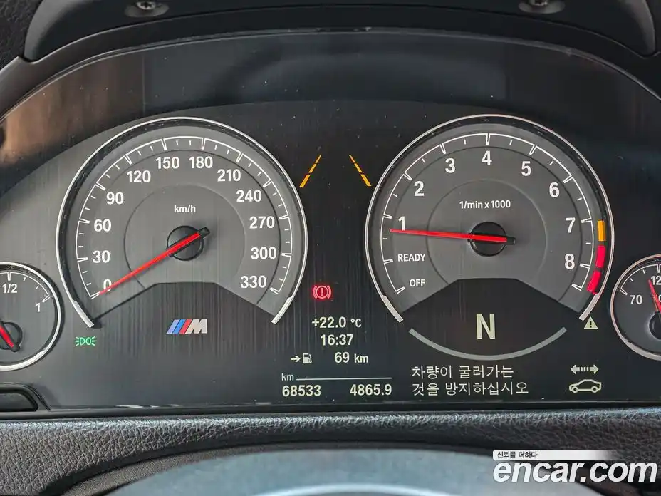 BMW M4 2018 3.0 гидро в Москве № 1977059, фото 16