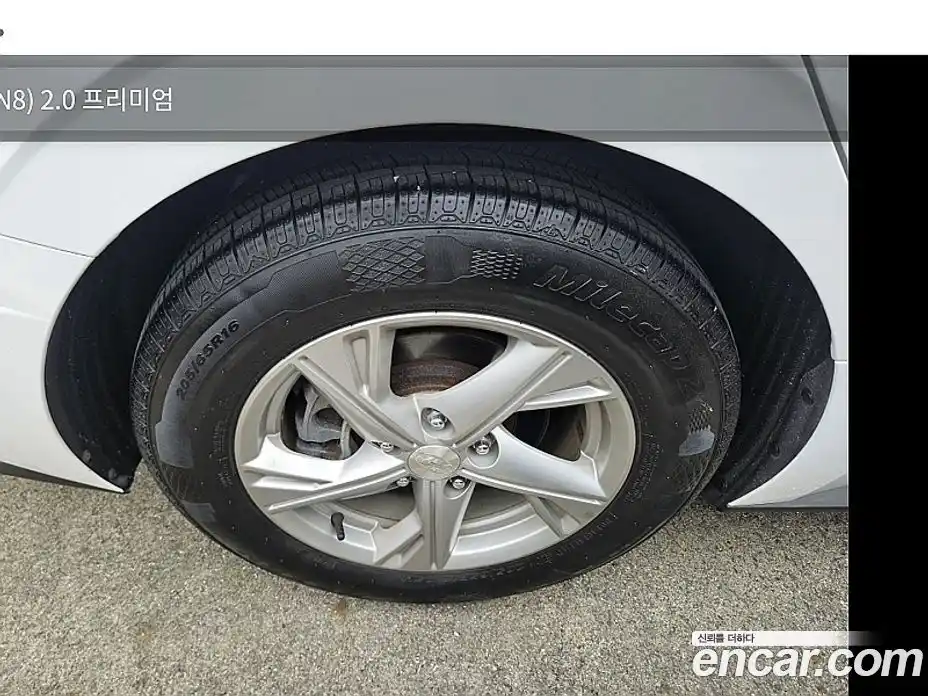 Hyundai Sonata 2020 2.0 гидро в Москве № 1977067, фото 12