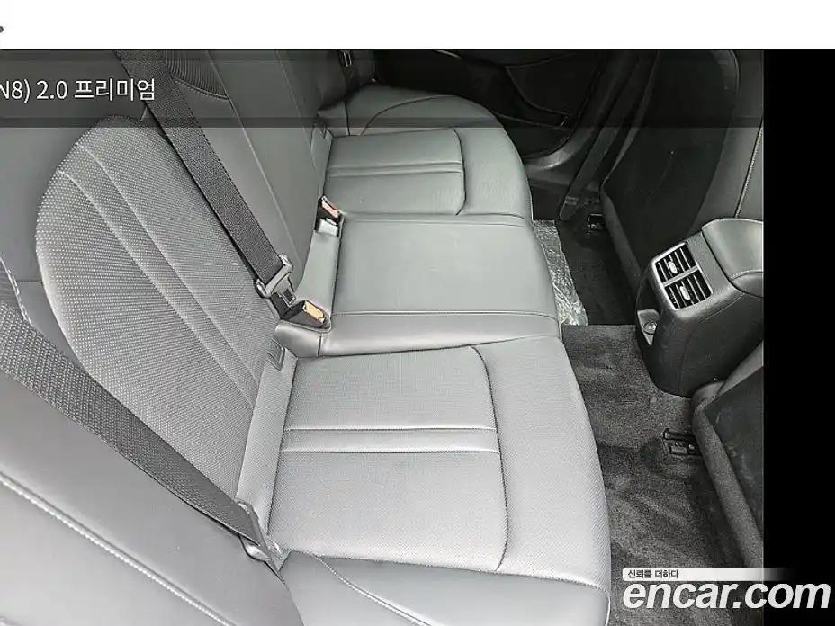 Hyundai Sonata 2020 2.0 гидро в Москве № 1977067, фото 6