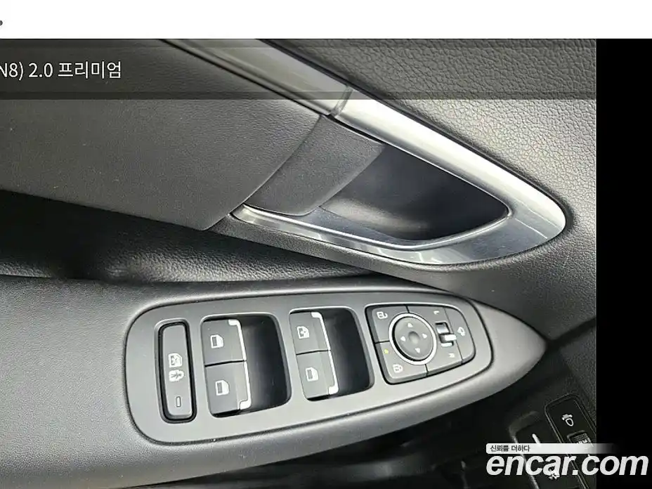 Hyundai Sonata 2020 2.0 гидро в Москве № 1977067, фото 10