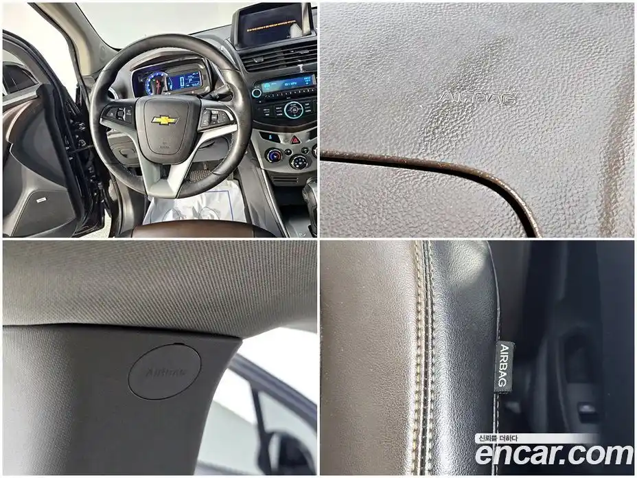 Chevrolet Trax 2014 1.4 гидро в Москве № 1979192, фото 16