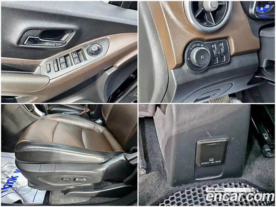 Chevrolet Trax 2014 1.4 гидро в Москве № 1979192, фото 18