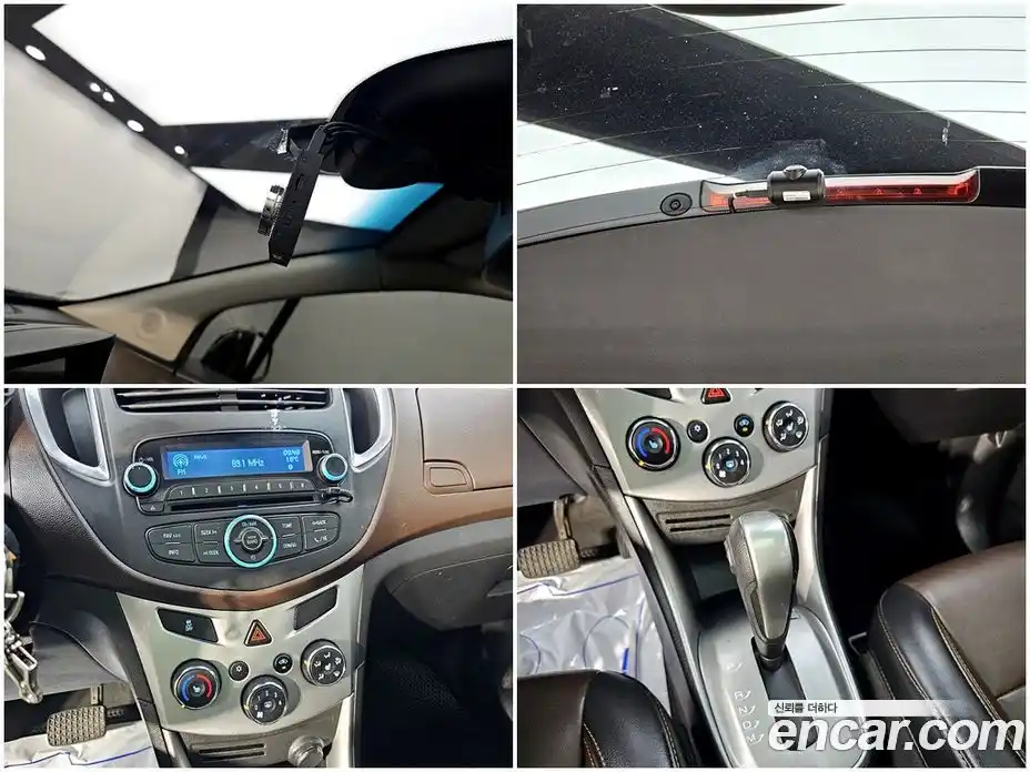Chevrolet Trax 2014 1.4 гидро в Москве № 1979192, фото 19