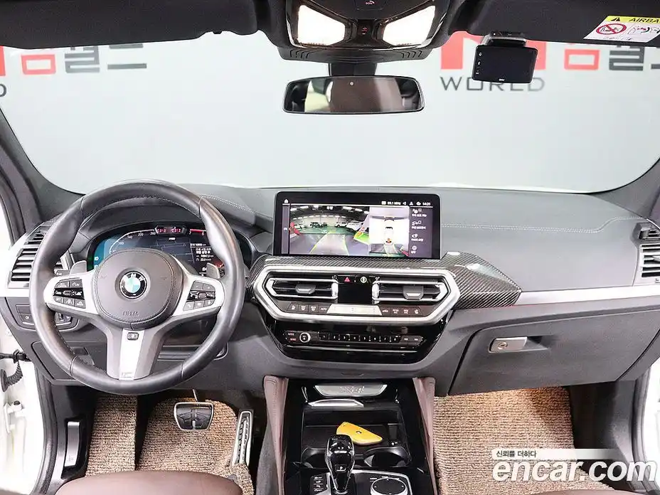 BMW X4 2023 2.0 гидро в Москве № 1980330, фото 8