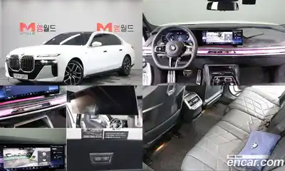 BMW 7-Series, 2024